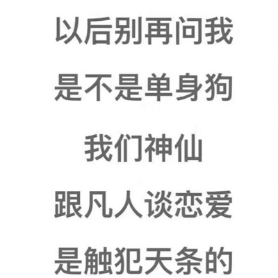 翁与小莹高潮24章,网络小说《翁与小莹高潮24章》引发热议 情感描写细腻动人-4