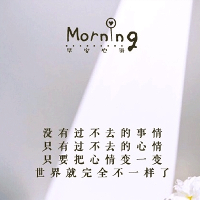 你个吊人是什么意思｜网络热词大冒险：解码“你个吊人”风云-2