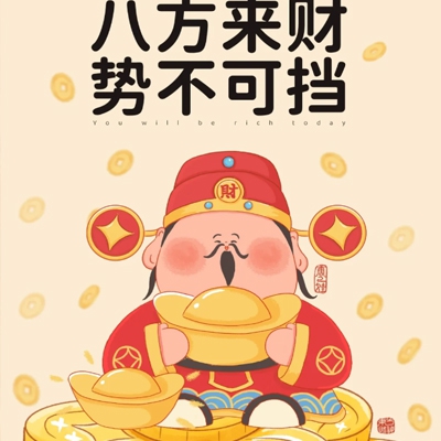 肿胀拼音｜网络热词何以影响健康认知与传播-5