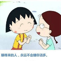 消防糙汉VS江怡老师内容介绍：消防员与教育专家激烈对话,责任与教育引发社会深思-3