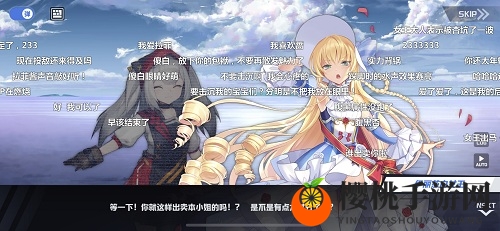全语音剧情是怎样的体验？《苍蓝誓约》为你谱写胜利之诗