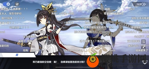 全语音剧情是怎样的体验？《苍蓝誓约》为你谱写胜利之诗