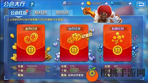 《生死格斗5无限》7月19日新版本上线 世界boss登场