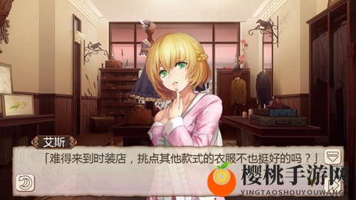 解锁睡美人的新衣《姬魔恋战纪》梦梦时装上新 