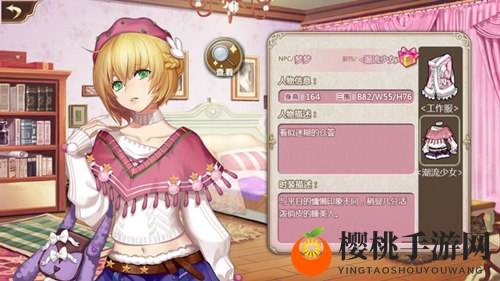 解锁睡美人的新衣《姬魔恋战纪》梦梦时装上新 
