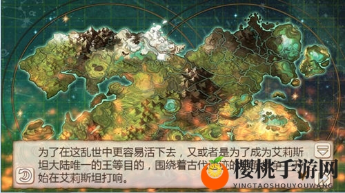 深度Galgame《姬魔恋战纪》 快来体验游戏，追番不停
