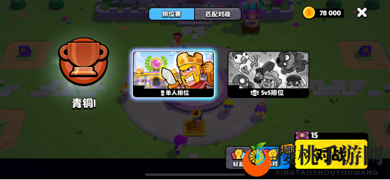 友商模仿不了的Supercell：不止选品严苛，还有对中国玩家“恋爱脑”