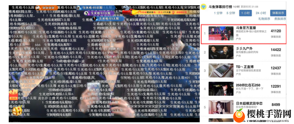 网综新玩法！《生死格斗5无限》打造IP定制化营销新思路
