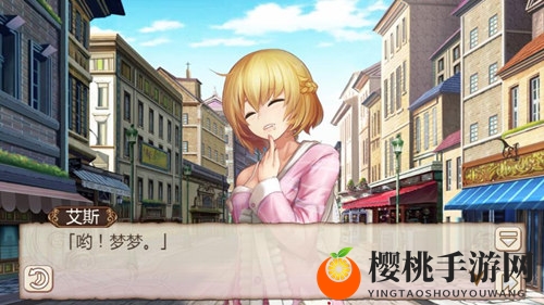 解锁睡美人的新衣《姬魔恋战纪》梦梦时装上新 