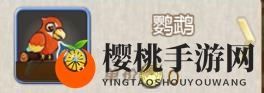 送礼刷好感！《姬魔恋战纪》礼物道具大盘点