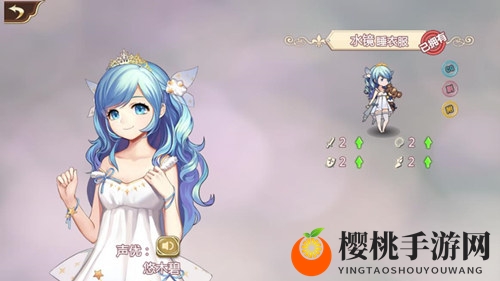 萝莉控《姬魔恋战纪》哥哥送的休闲裙子
