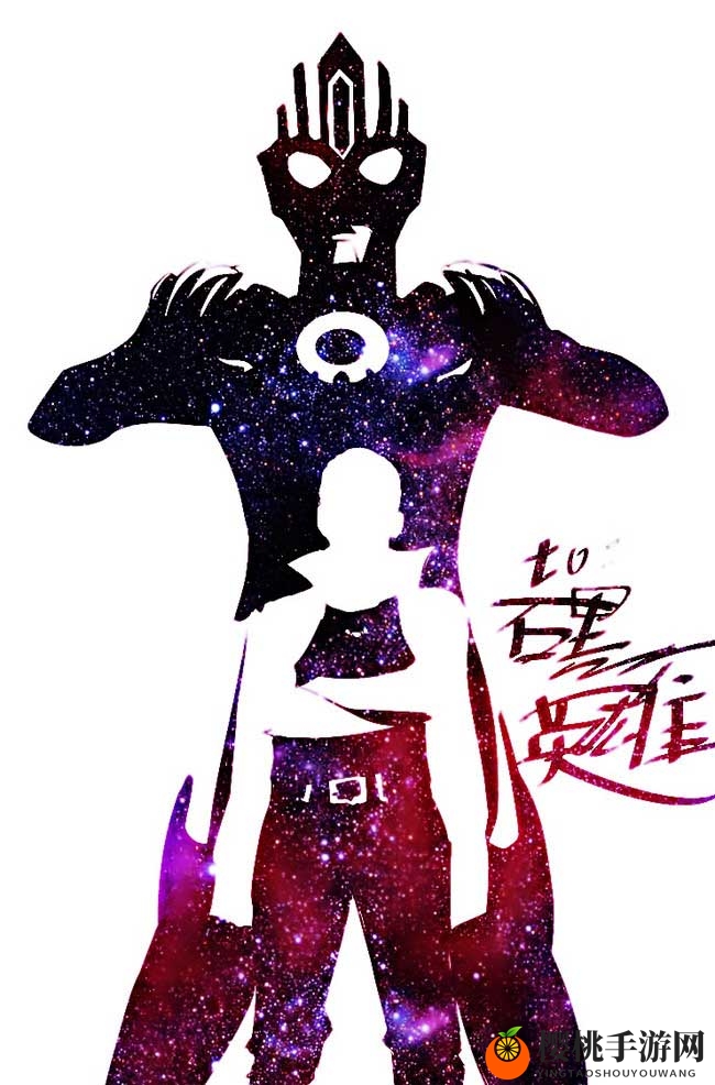 《奥特曼英雄归来》燃爆首发在即 同人插画大赛优秀作品鉴赏