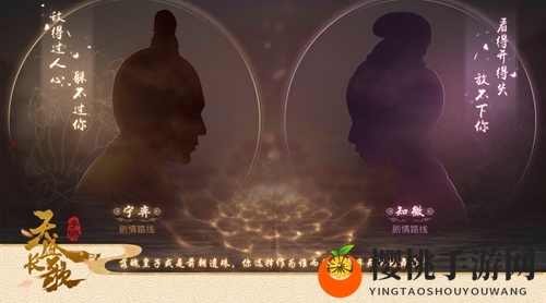 《天盛长歌》手游iOS不删档测试明日来袭 预下载现已火爆开启