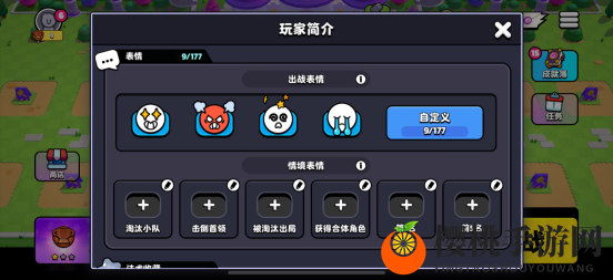 友商模仿不了的Supercell：不止选品严苛，还有对中国玩家“恋爱脑”