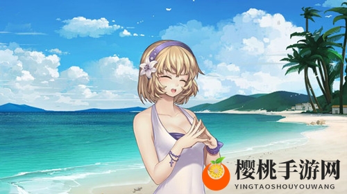 青春无敌《姬魔恋战纪》夏日泳装限时上线！