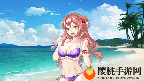 青春无敌《姬魔恋战纪》夏日泳装限时上线！