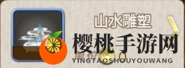 送礼刷好感！《姬魔恋战纪》礼物道具大盘点