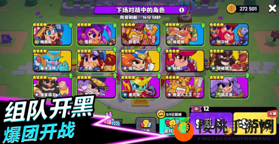 友商模仿不了的Supercell：不止选品严苛，还有对中国玩家“恋爱脑”
