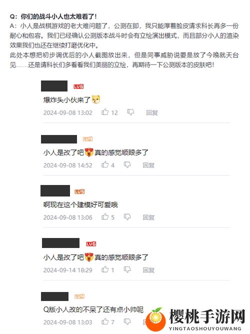 二游美术卷破天，《异象回声》如何凭独特美学破局？