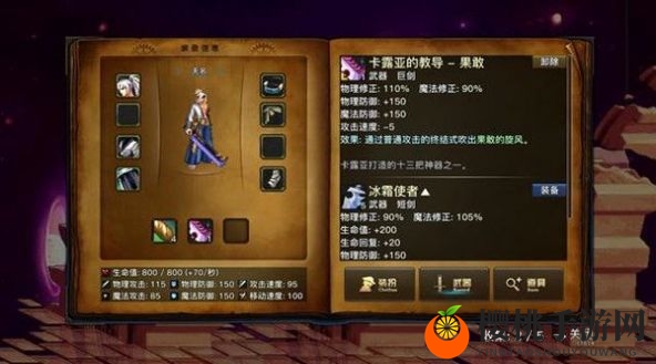 放置类单机游戏排行榜前十