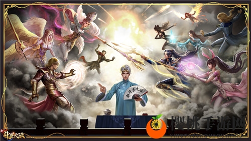 评书传承大师刘兰芳 携手《新斗罗大陆》传播非遗评书文化