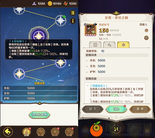 《这个地下城有点怪》x《失落城堡》联动版本来袭，新玩法、新伙伴、新皮肤登场！