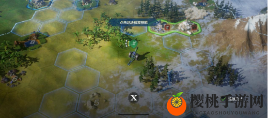 《世界启元》兵种系统之器械兵种
