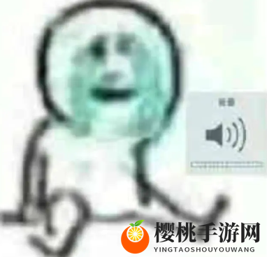 已老实求放过表情包大全