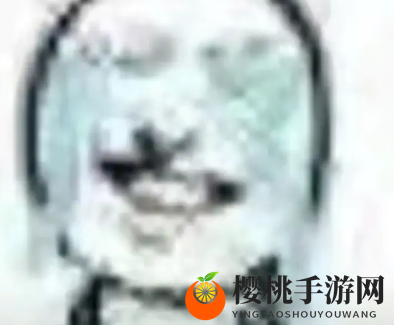 已老实求放过表情包大全
