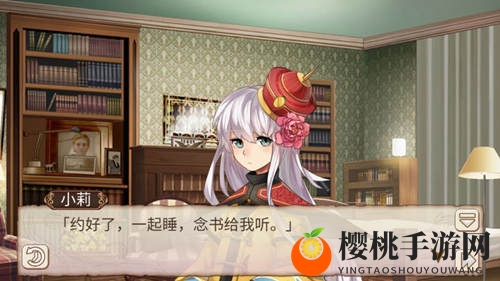 肝肝肝《姬魔恋战纪》小莉爱丽丝装限时上线