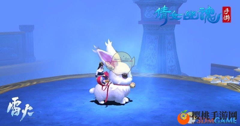 中秋国庆《倩女幽魂》手游相伴 服务器唯一坐骑免费送