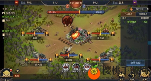 为战而生全面升级 《血染征袍》核心国战系统将迎重大更新