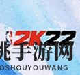 NBA2K 22