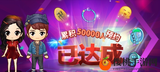 点燃开幕式的烟火《推理学院》全新版本4月18日正式更新