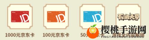 高分移植！《石油大亨》手游版今日全球公测，一起赚它一个亿！