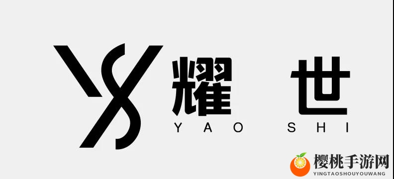 荣耀传承 2021《街头篮球》FSPL职业联赛战队正式公布