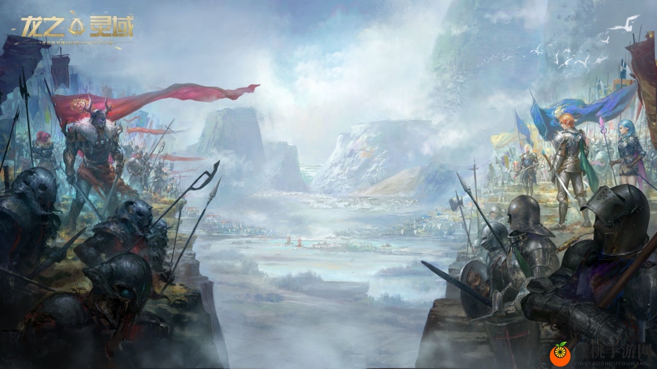 网易史诗级开放世界魔幻冒险手游《龙之灵域》首曝，以龙之名，护吾之地！