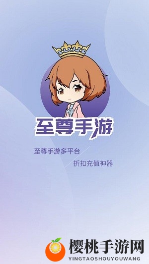 零氪金变态手游游戏盒子大全