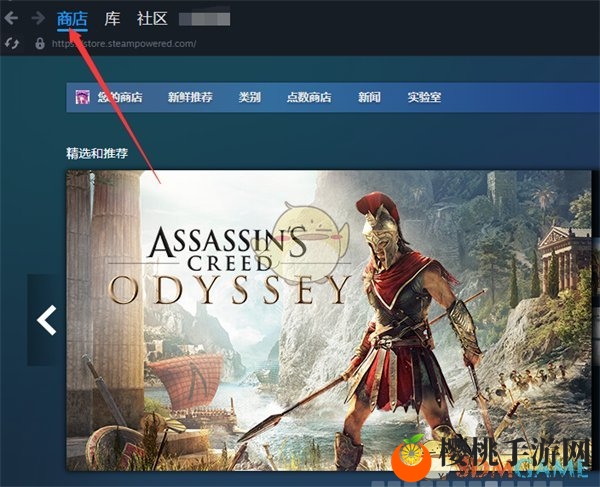 《steam》最近玩过的游戏查看方法