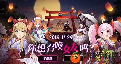 为美好而战 手游《超神大陆》11月29日开启安卓首测 