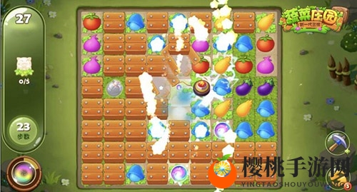 聪明萌宝时尚妈 《爱奇艺蔬菜庄园》益智手游