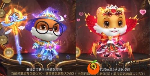 错过一次再等一年！《魔域手游》惠玩季优惠多多