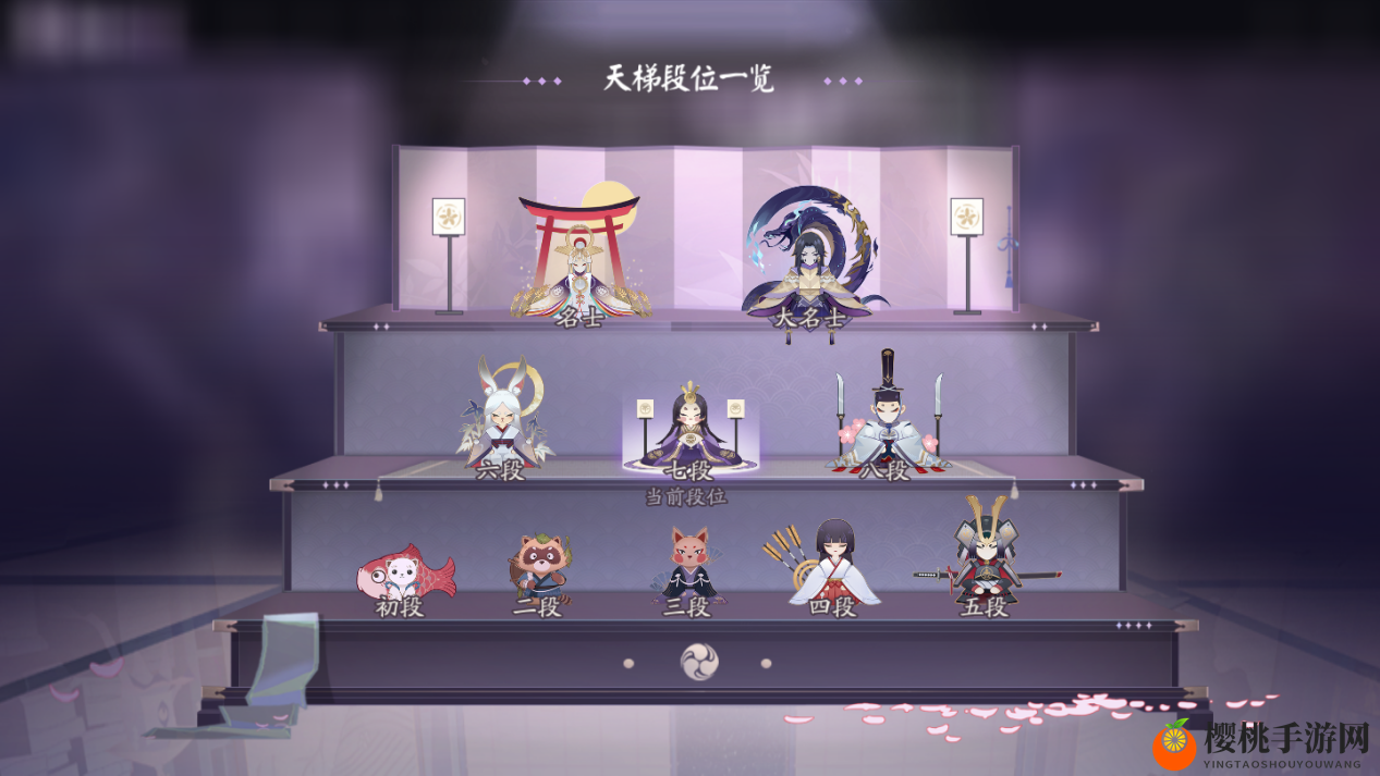 十万大奖悬赏!《阴阳师：百闻牌》百闻一见杯社区赛打响