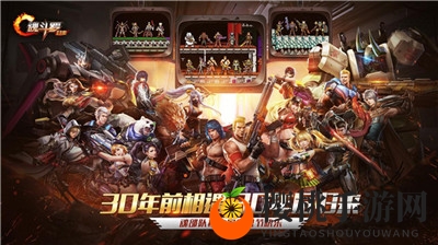 触手TV昨晚硝烟四起，两大主播竟因《魂斗罗：归来》结仇？