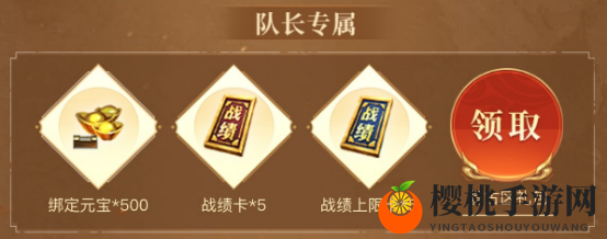 三月新服百万赏金赛，散人打宝爆橙装