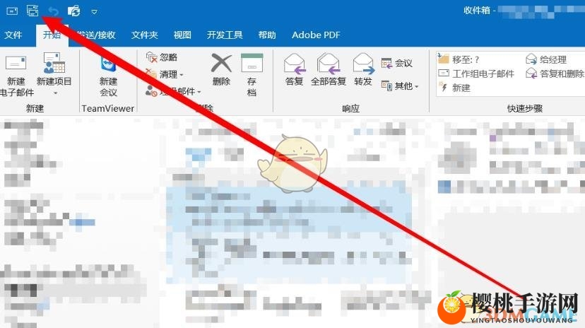 《epic》双重认证收不到验证码解决办法