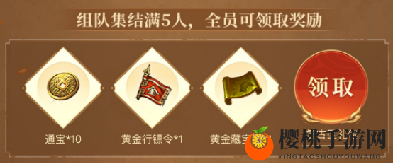 三月新服百万赏金赛，散人打宝爆橙装