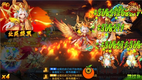 四大金将首发 《三国杀名将传》新版本干货上线！