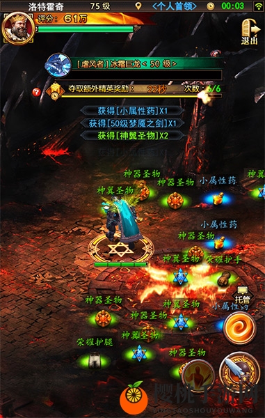 首款真正3D魔幻史诗RPG《战龙酒馆H5》曝光