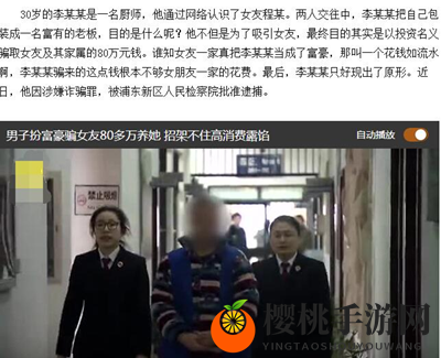 大学生假期沉迷学习无法自拔，父母苦劝他多玩游戏